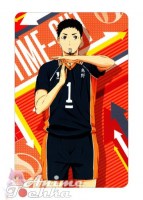 Haikyuu 40